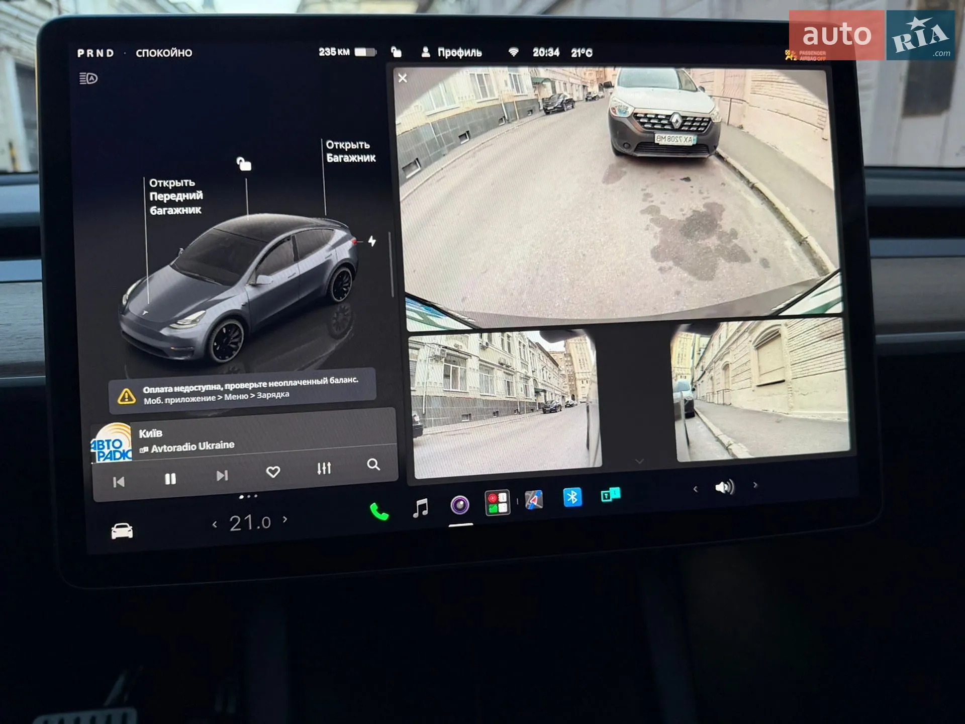 2022 Tesla Model Y - мініатюра 34