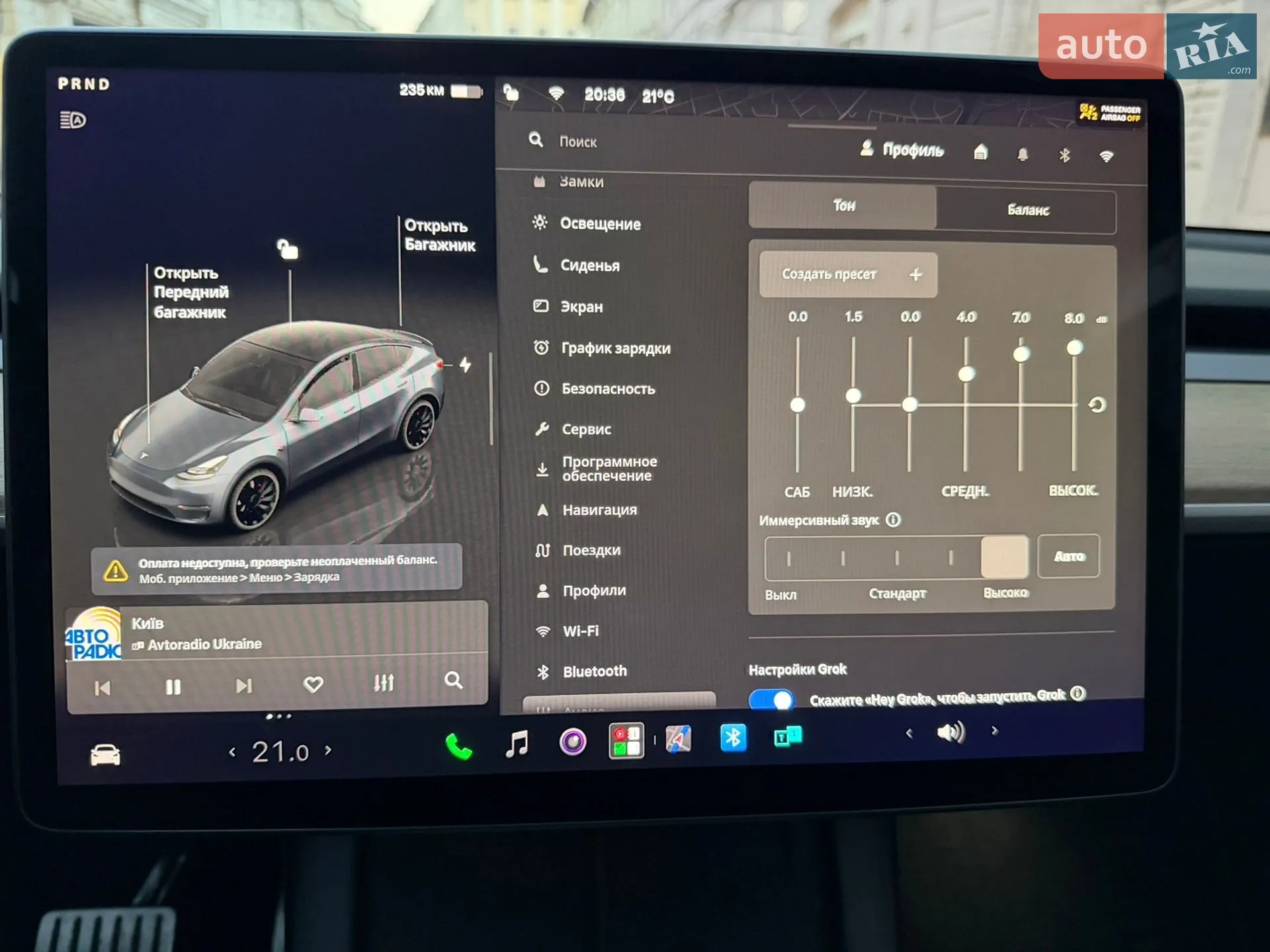 2022 Tesla Model Y - мініатюра 32