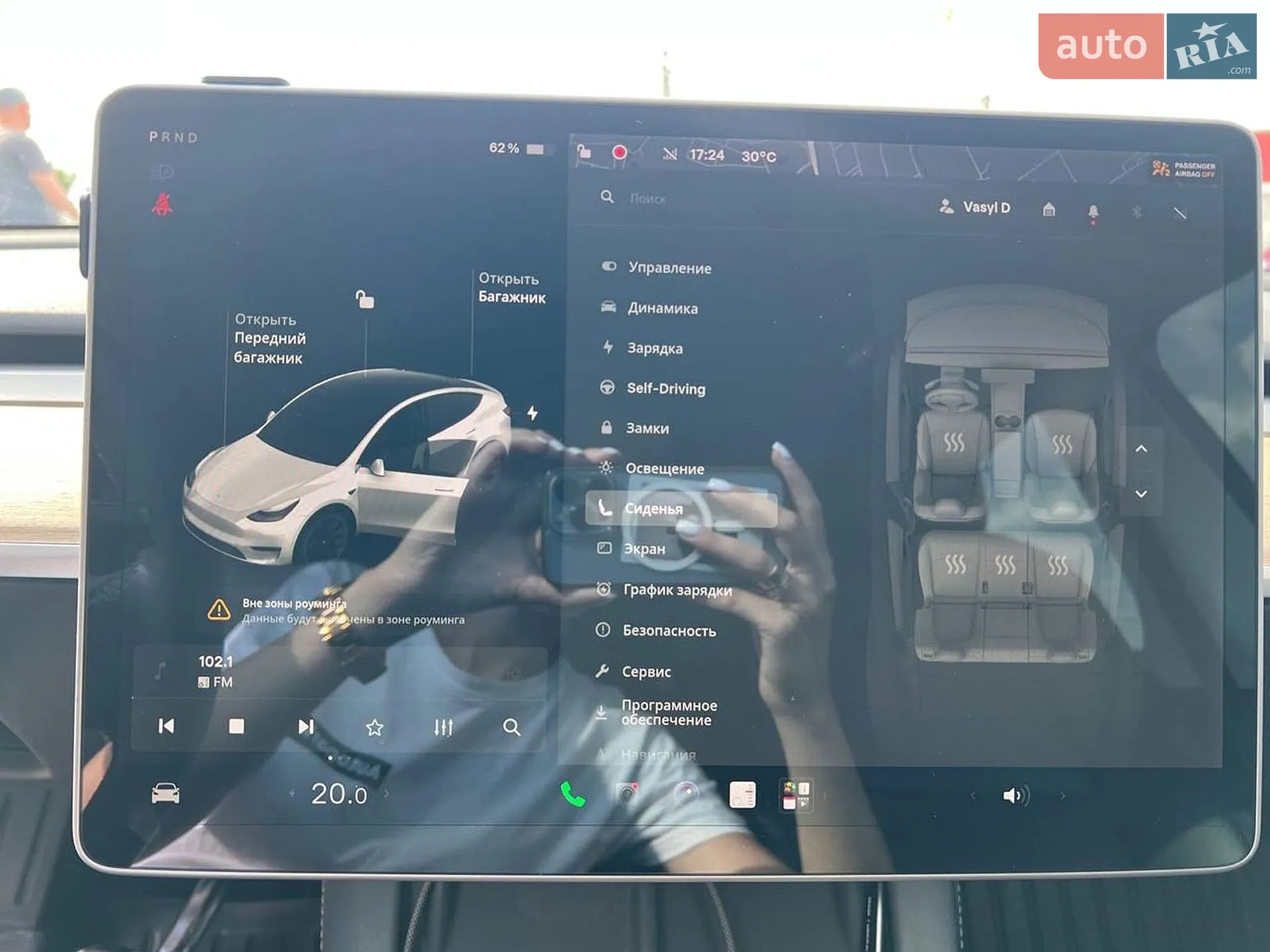 2021 Tesla Model Y - мініатюра 29