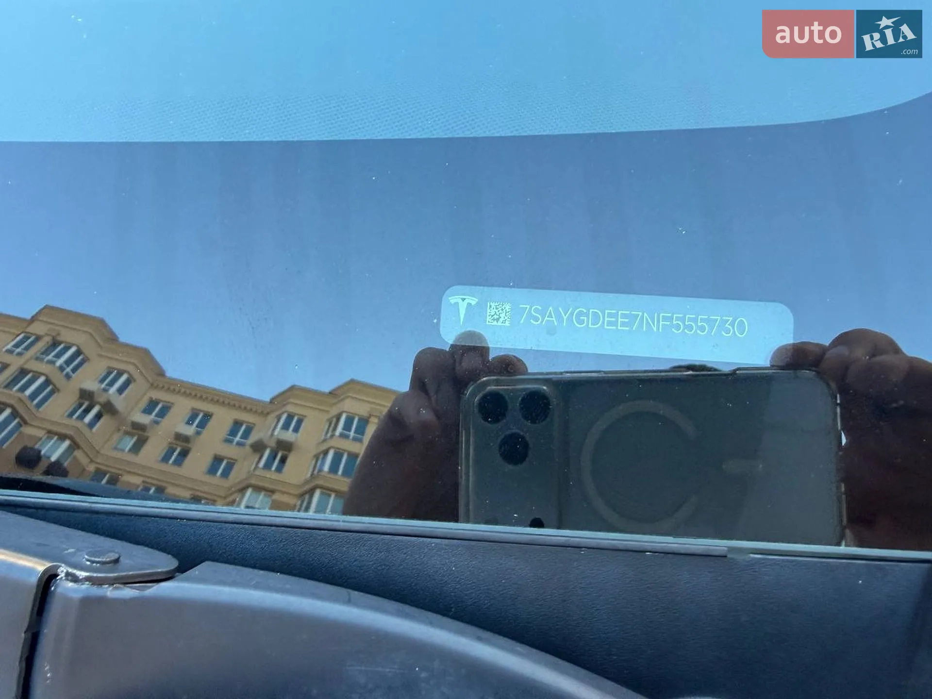 2022 Tesla Model Y - мініатюра 80