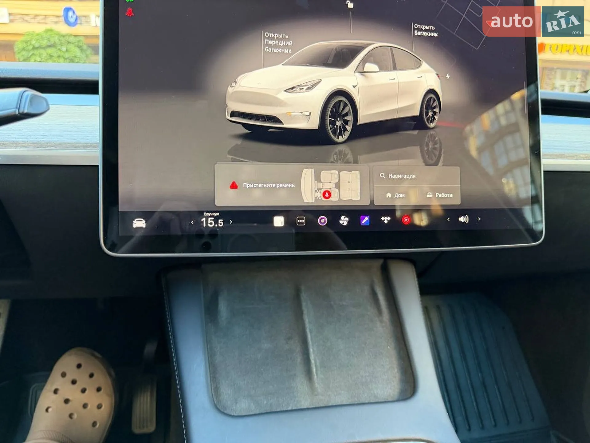 2022 Tesla Model Y - мініатюра 20
