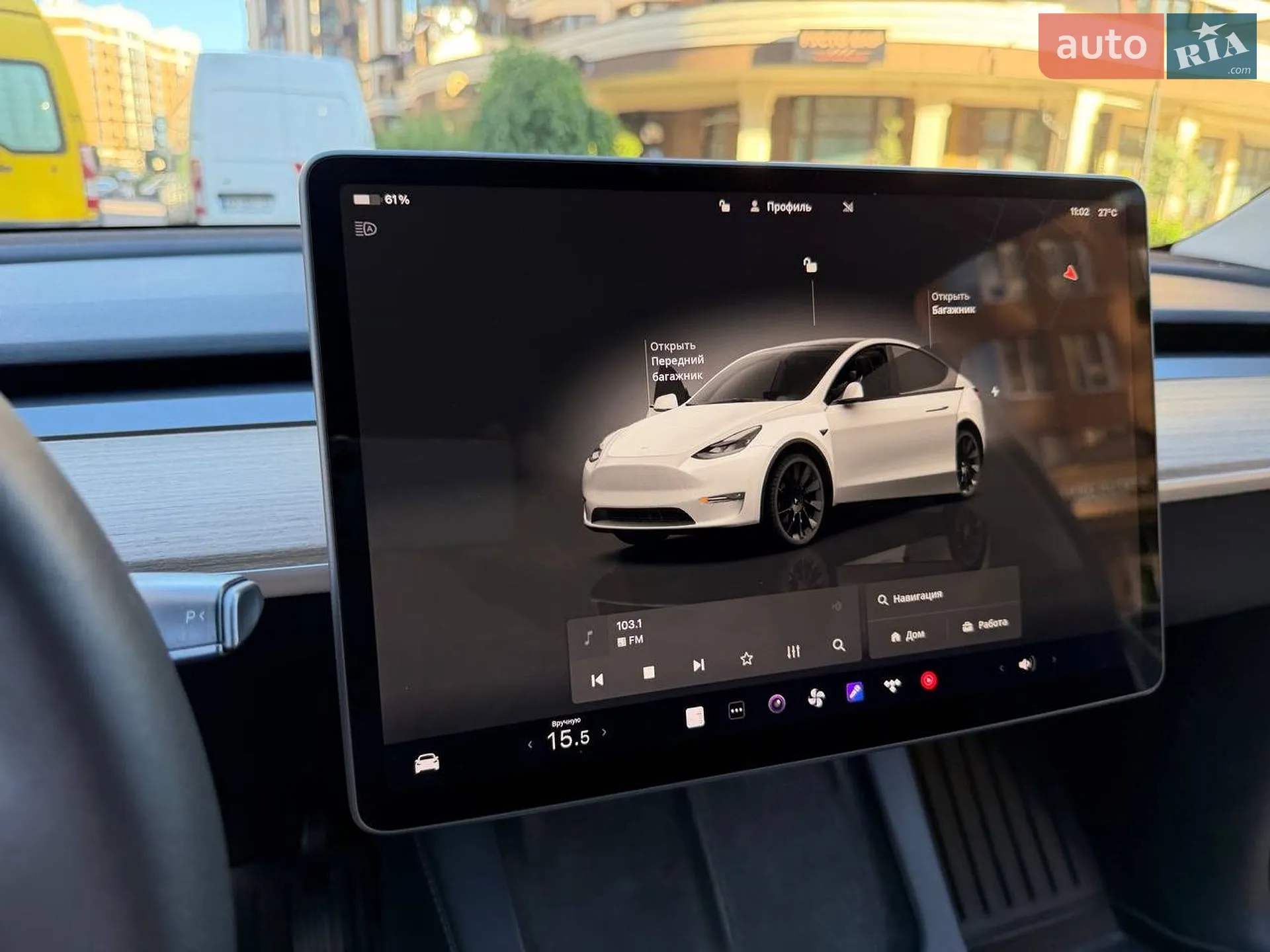 2022 Tesla Model Y - мініатюра 53