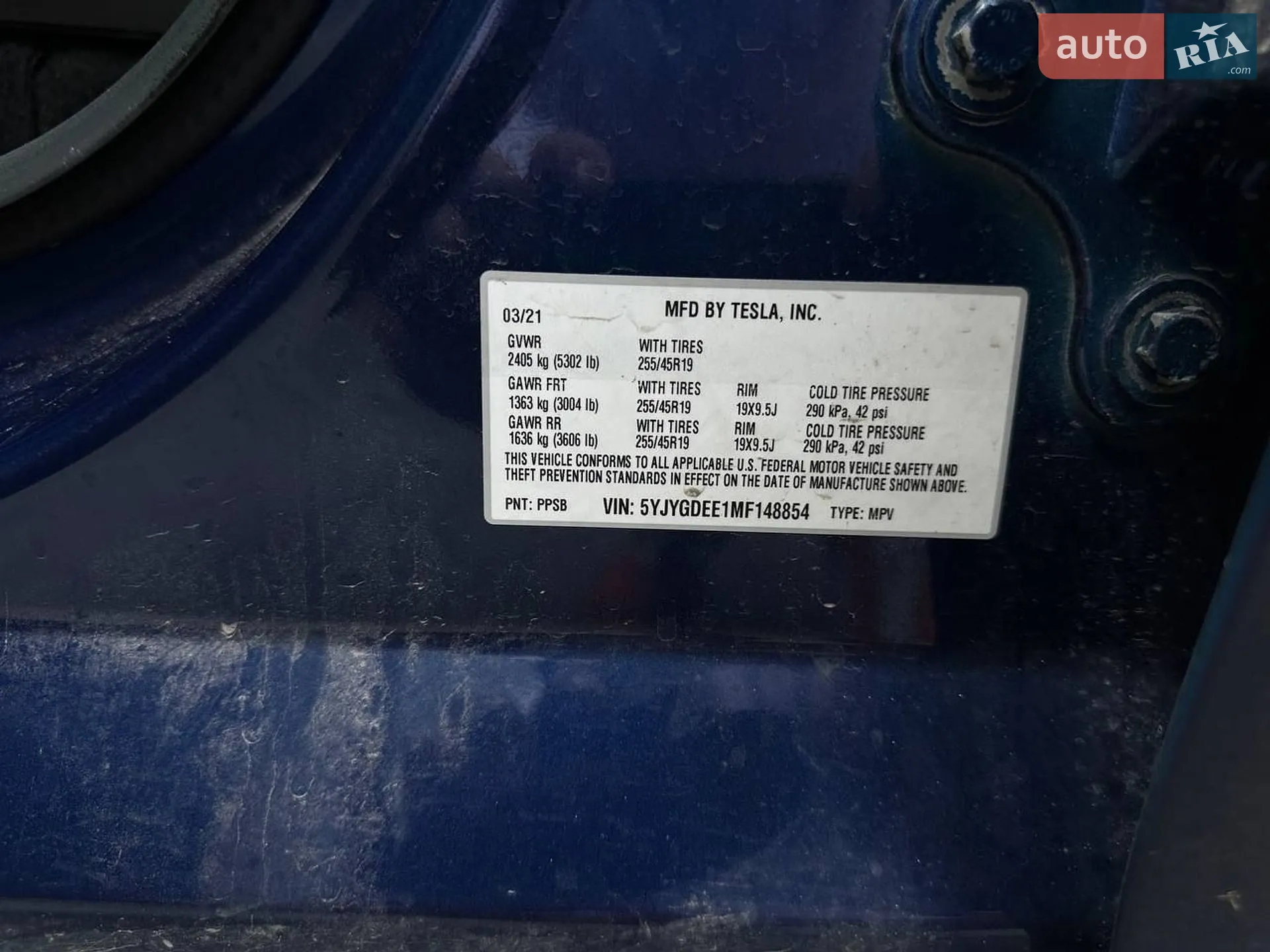 2021 Tesla Model Y - мініатюра 21
