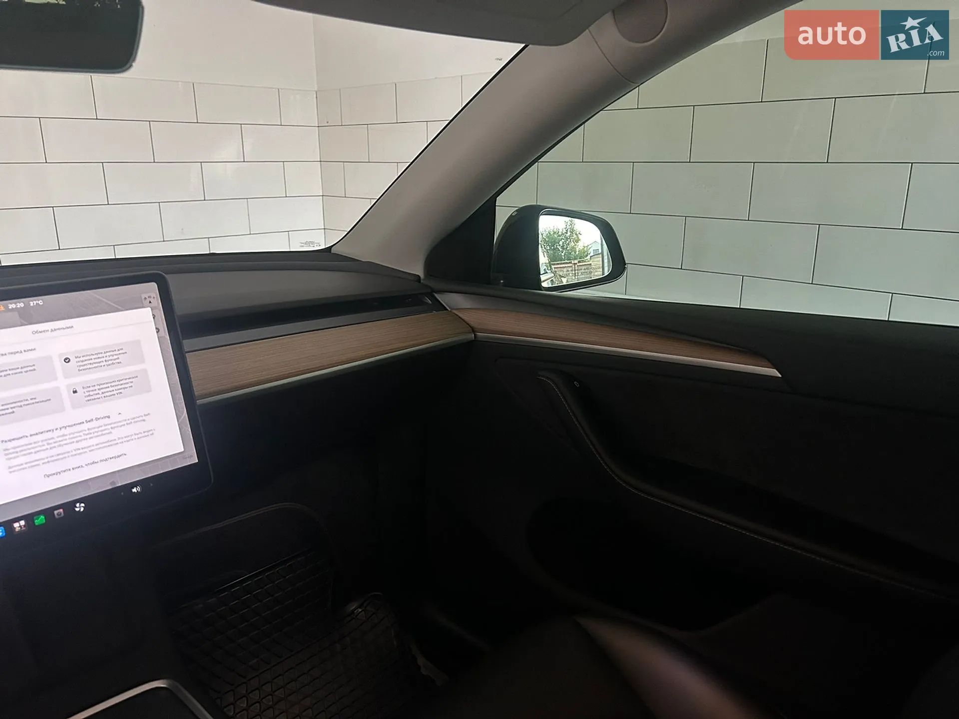 2023 Tesla Model Y - мініатюра 47
