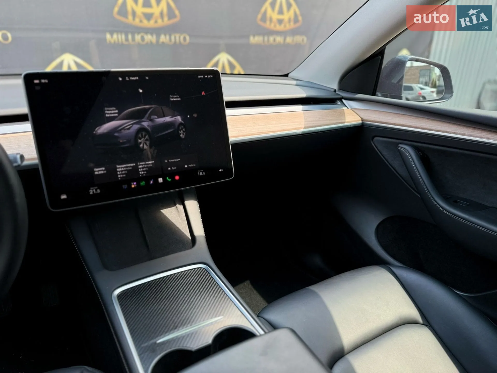2023 Tesla Model Y - мініатюра 20