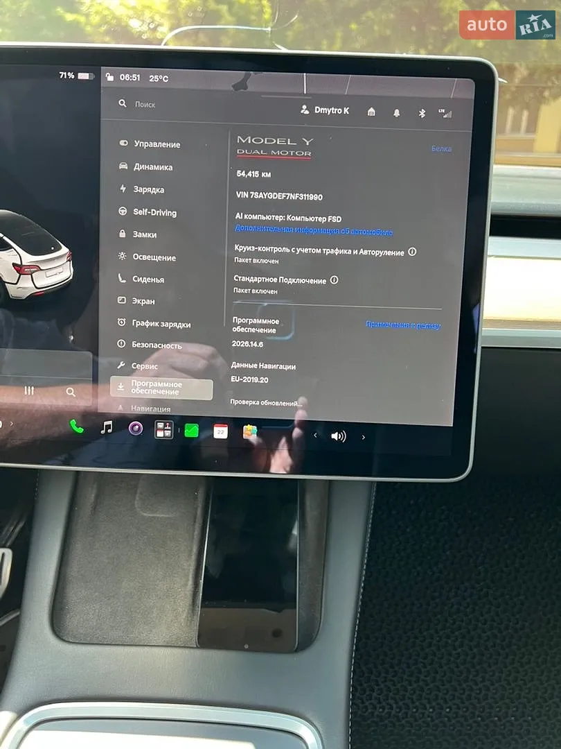 2021 Tesla Model Y - мініатюра 9
