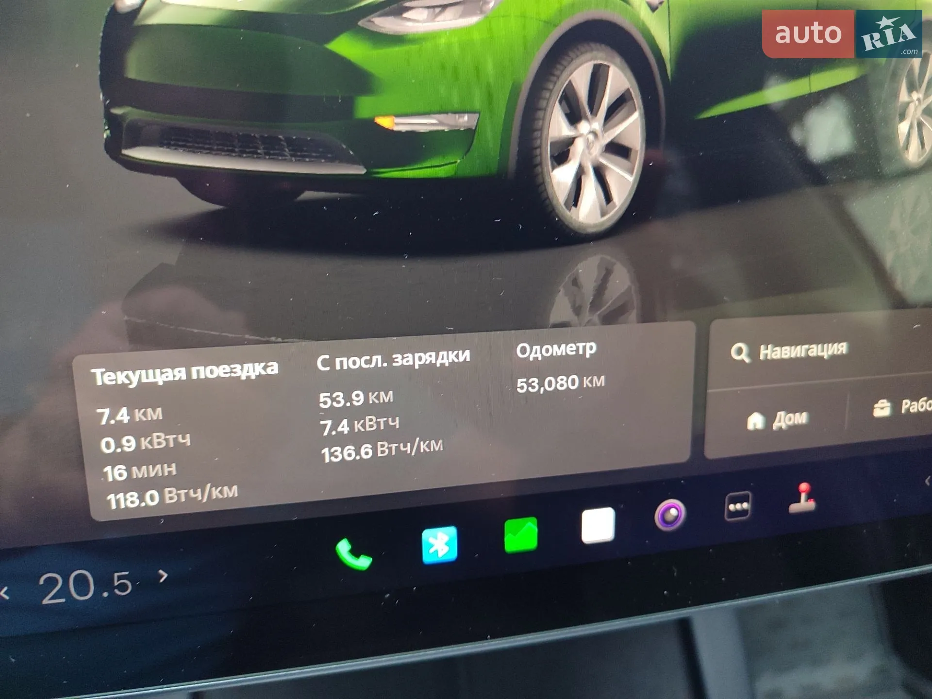 2022 Tesla Model Y - мініатюра 15