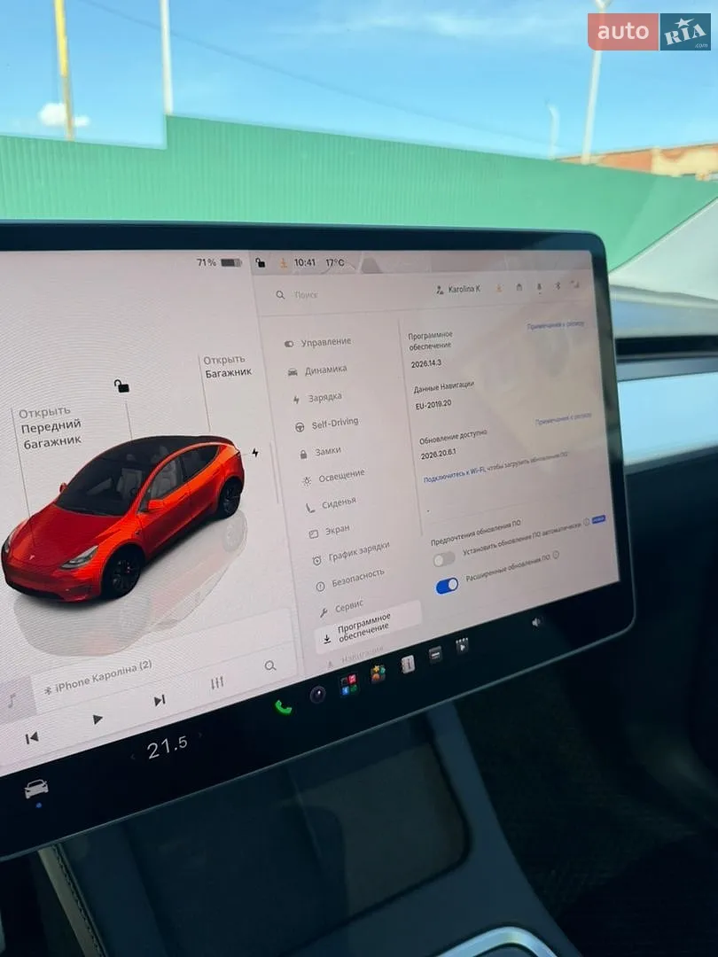 2022 Tesla Model Y - мініатюра 17