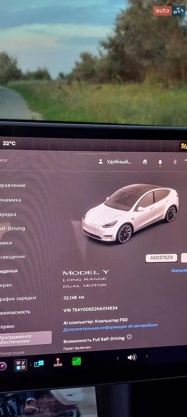 2022 Tesla Model Y - мініатюра 18