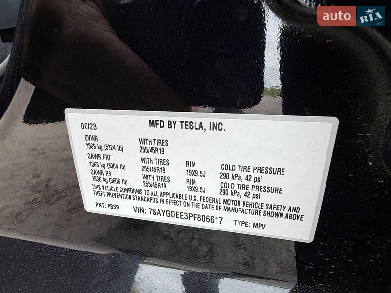 Позашляховик / Кросовер Tesla Model Y 2023 в Трускавці фото 44 Позашляховик / Кросовер Tesla Model Y 2023 в Трускавці