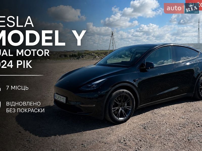 Внедорожник / Кроссовер Tesla Model Y 2024 в Киеве фото Внедорожник / Кроссовер Tesla Model Y 2024 в Киеве
