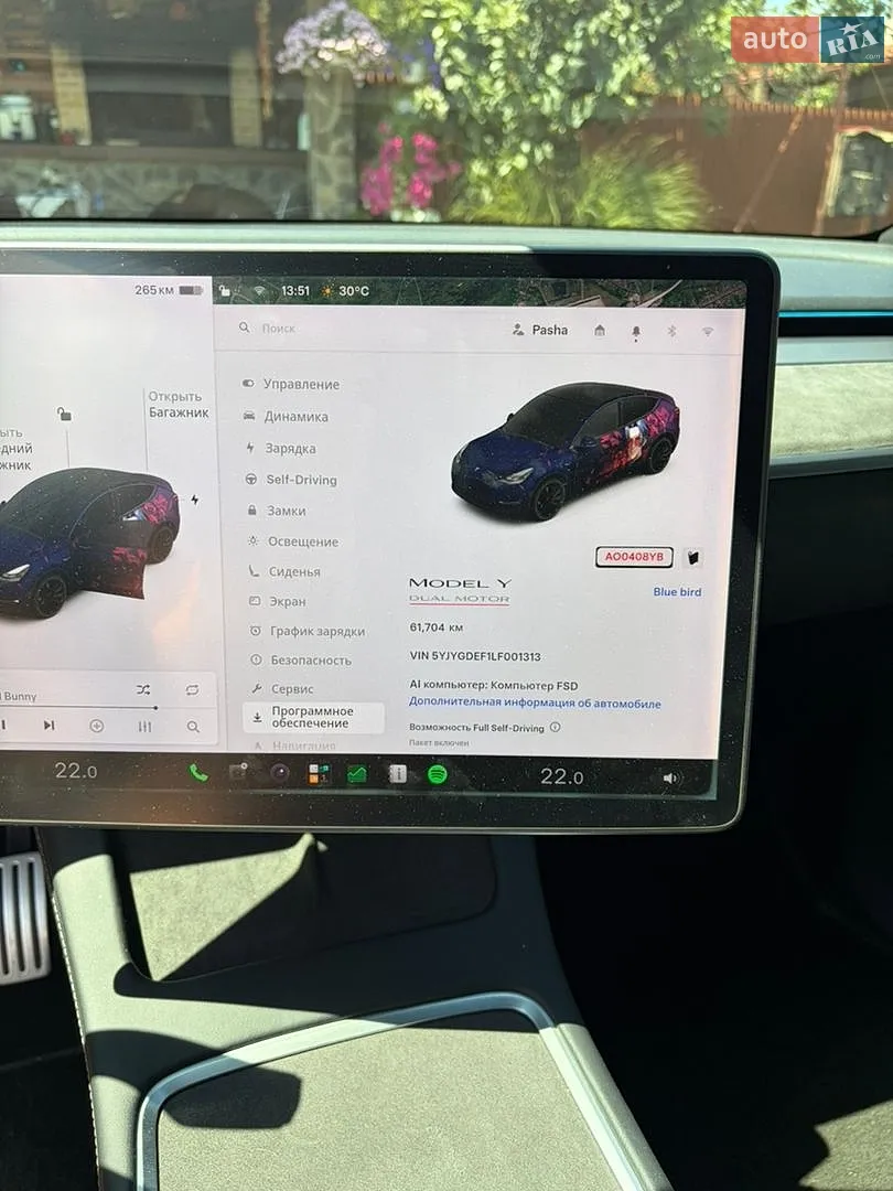 2020 Tesla Model Y - мініатюра 42