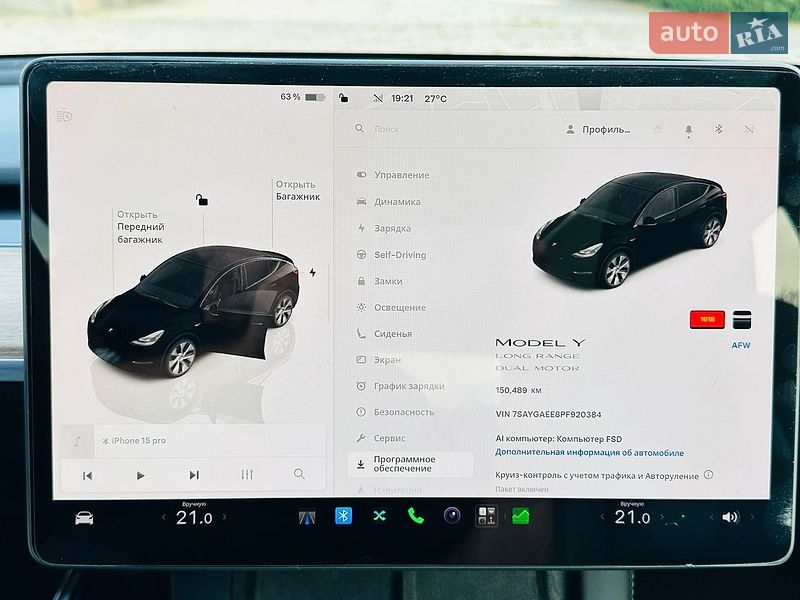 Внедорожник / Кроссовер Tesla Model Y 2023 в Белой Церкви фото 33 Внедорожник / Кроссовер Tesla Model Y 2023 в Белой Церкви
