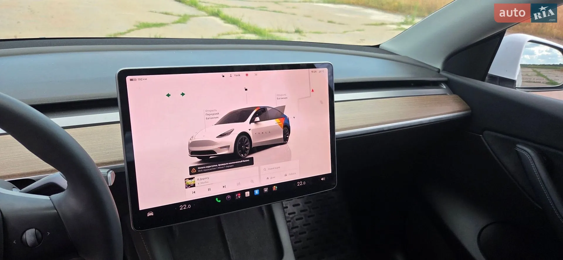 2022 Tesla Model Y - мініатюра 4