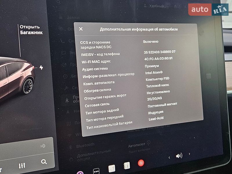 Позашляховик / Кросовер Tesla Model Y 2021 в Львові