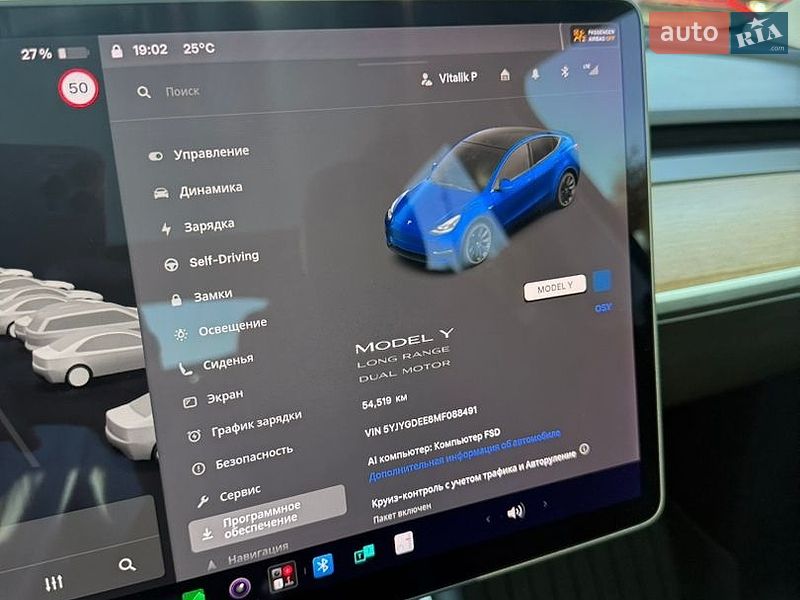 Внедорожник / Кроссовер Tesla Model Y 2020 в Городке
