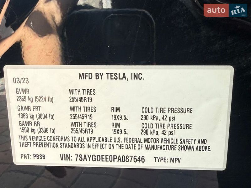 Позашляховик / Кросовер Tesla Model Y 2023 в Буську