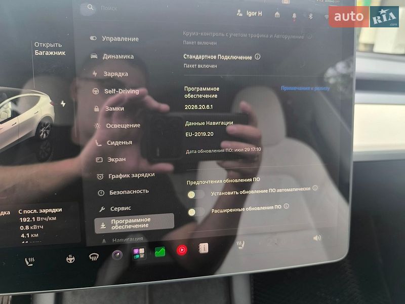 Позашляховик / Кросовер Tesla Model Y 2022 в Жашківу
