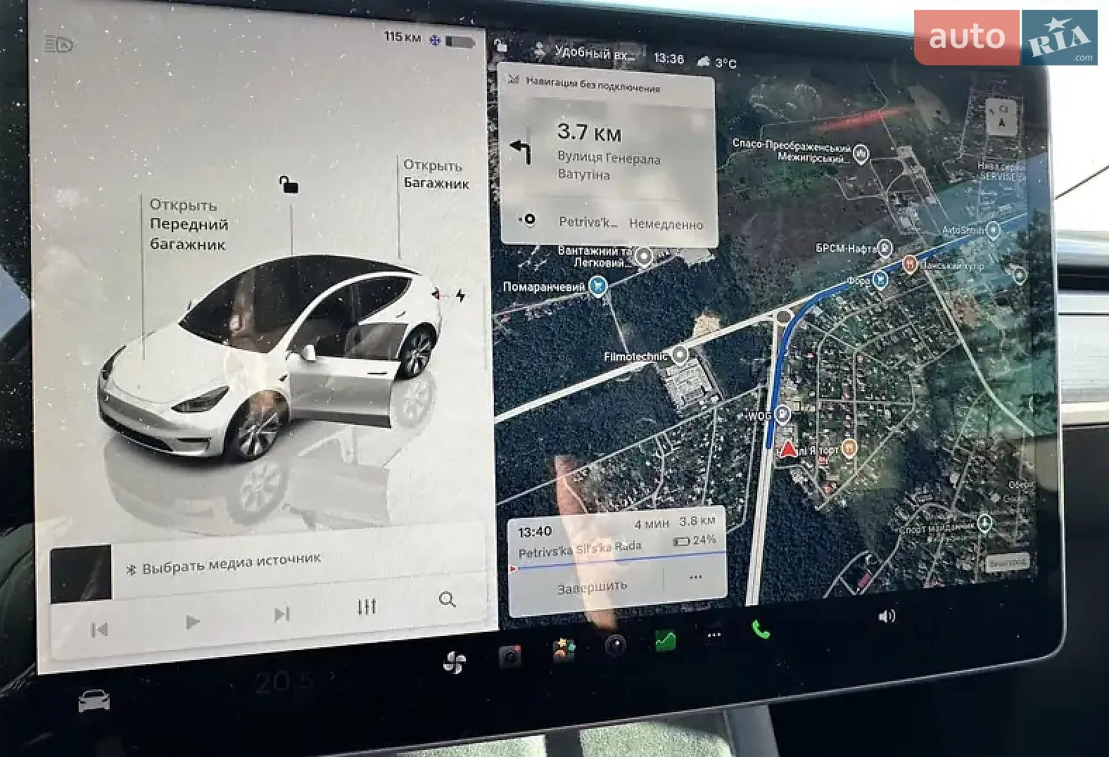 2022 Tesla Model Y - мініатюра 9