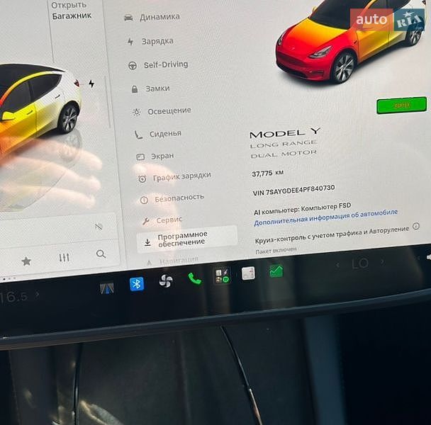 Позашляховик / Кросовер Tesla Model Y 2023 в Сквирі