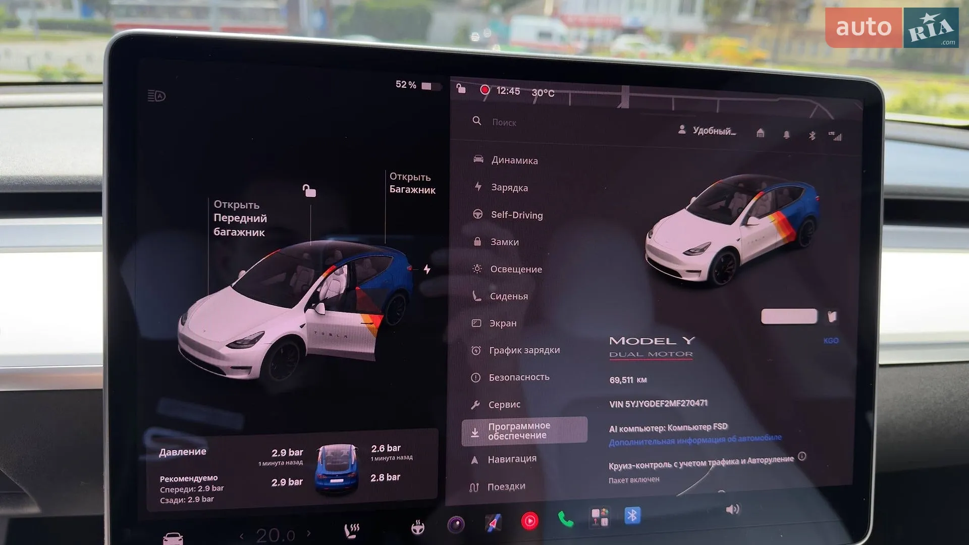 2021 Tesla Model Y - мініатюра 16