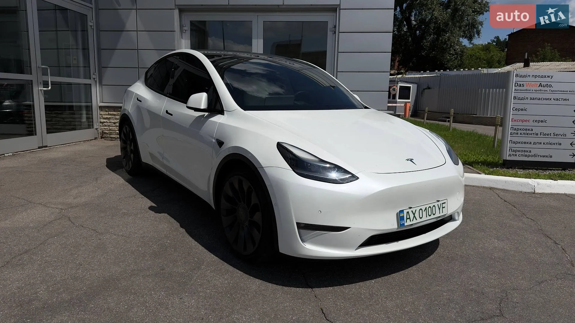 2021 Tesla Model Y - фото 1