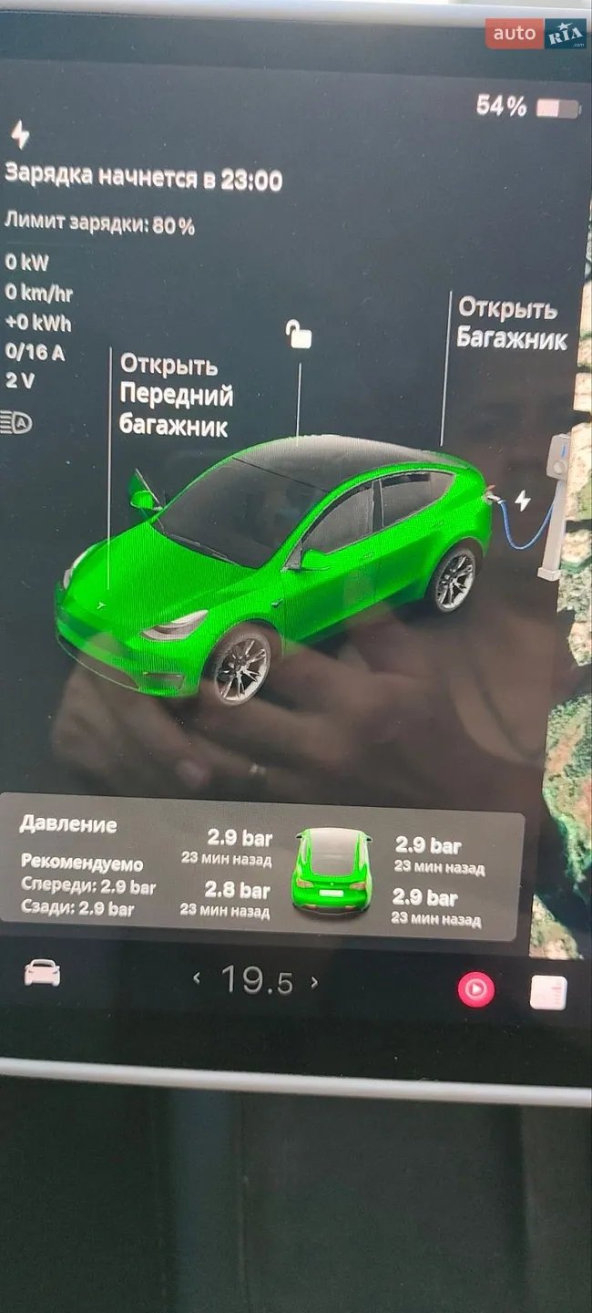 2021 Tesla Model Y - мініатюра 24