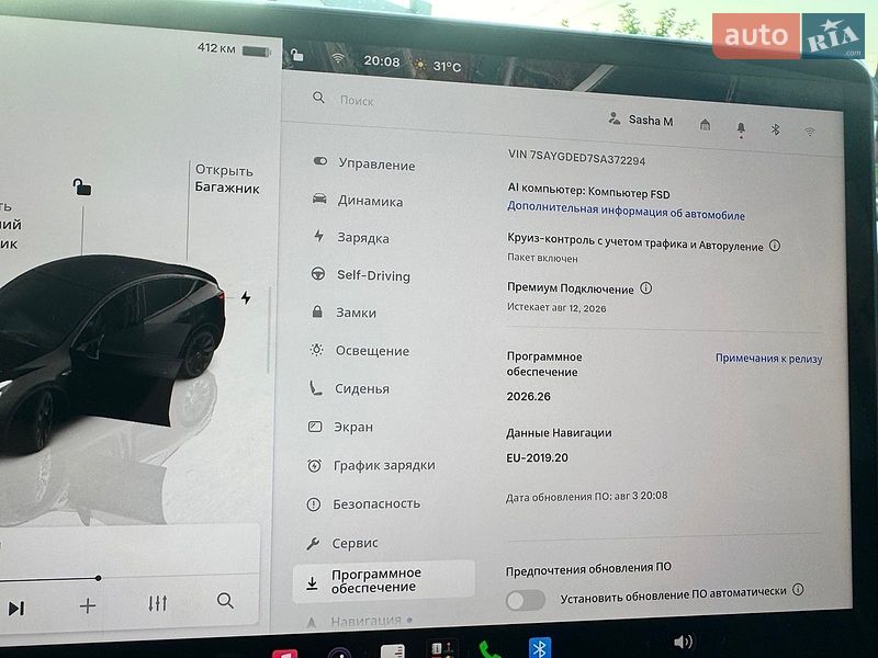 Позашляховик / Кросовер Tesla Model Y 2025 в Рівному