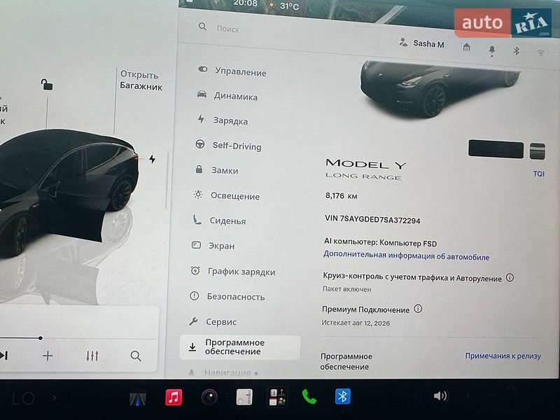 Позашляховик / Кросовер Tesla Model Y 2025 в Рівному