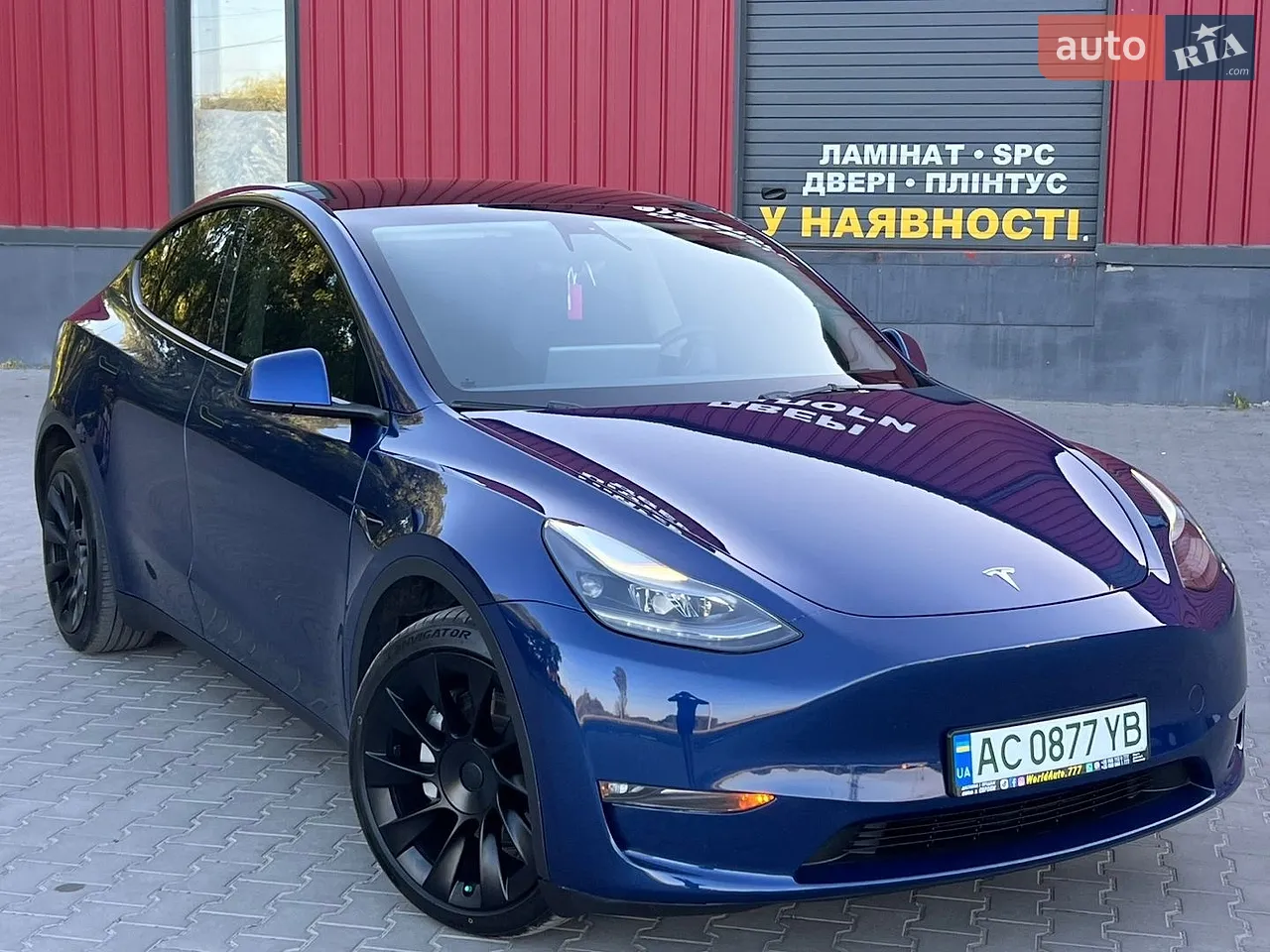 2013 Nissan Qashqai - мініатюра 69