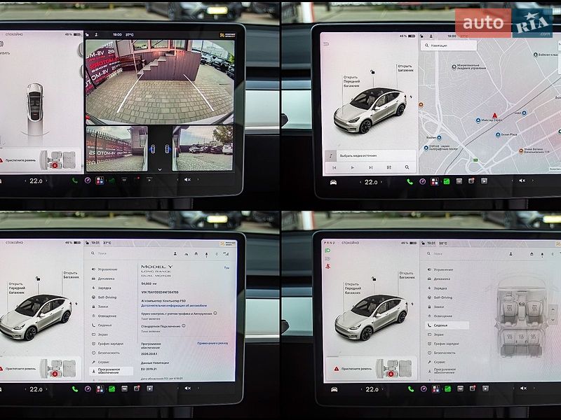 Внедорожник / Кроссовер Tesla Model Y 2022 в Киеве