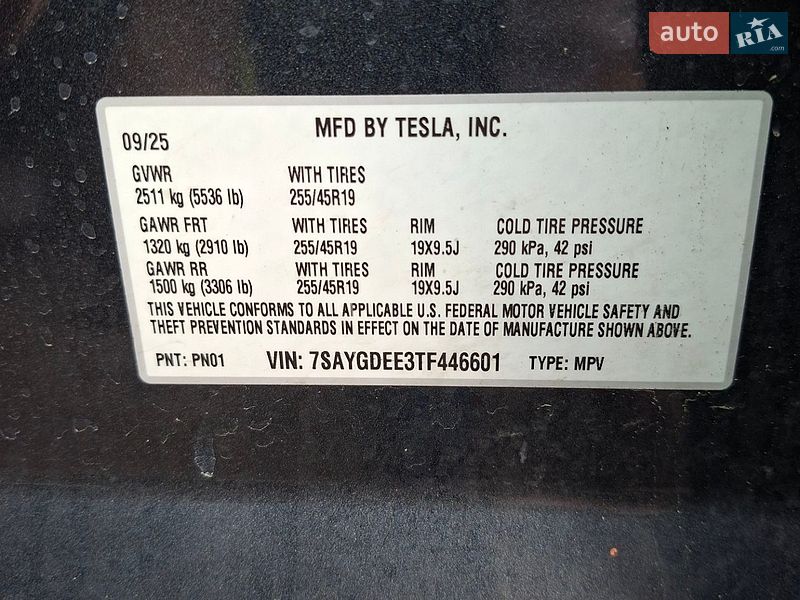 Внедорожник / Кроссовер Tesla Model Y 2025 в Львове