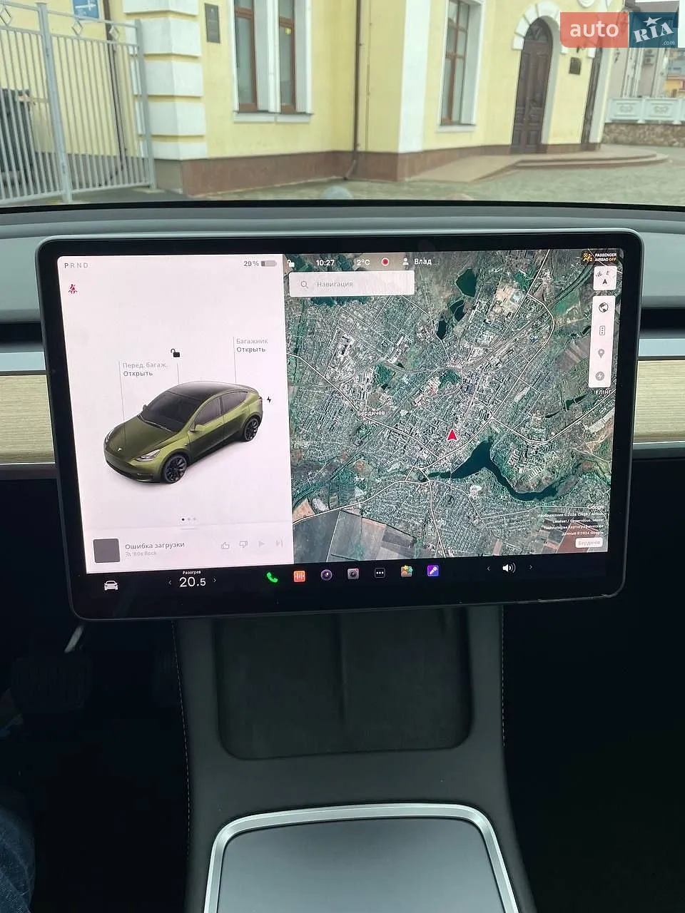 2022 Tesla Model Y - мініатюра 6