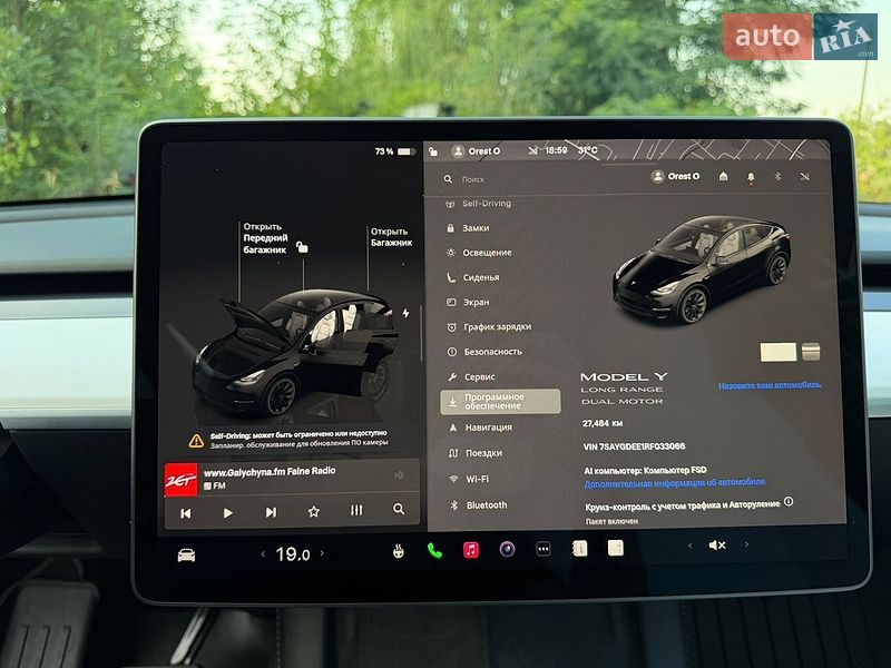 Позашляховик / Кросовер Tesla Model Y 2024 в Самборі фото 24 Позашляховик / Кросовер Tesla Model Y 2024 в Самборі