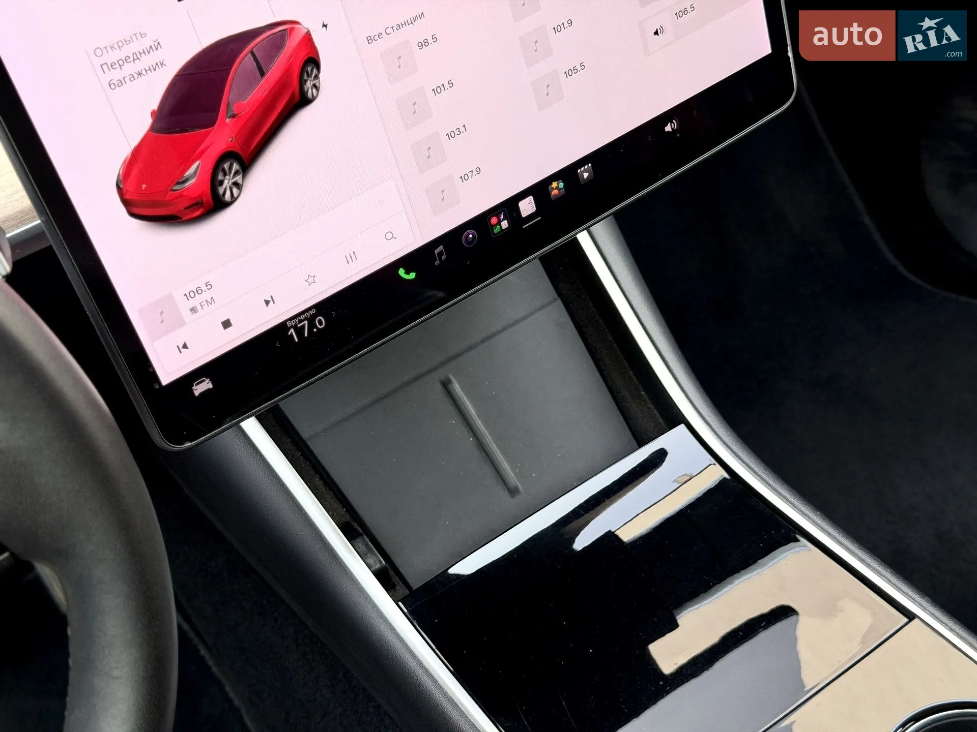 2020 Tesla Model Y - мініатюра 24