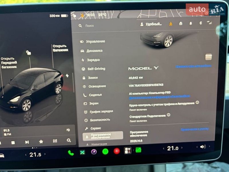 Внедорожник / Кроссовер Tesla Model Y 2023 в Виннице