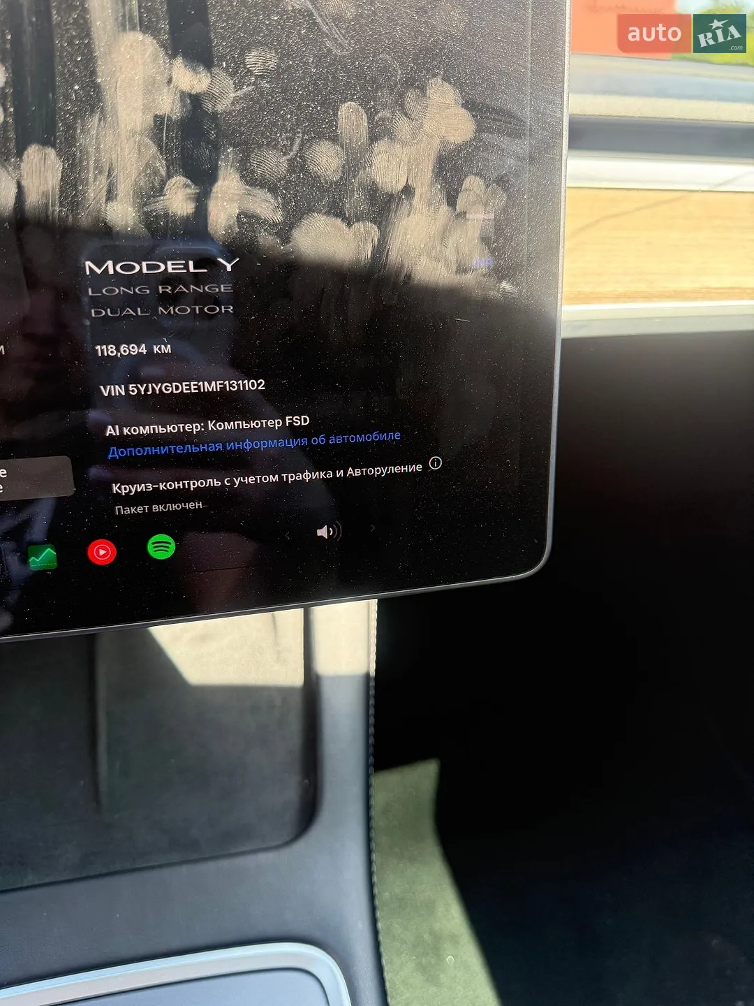 2021 Tesla Model Y - мініатюра 6