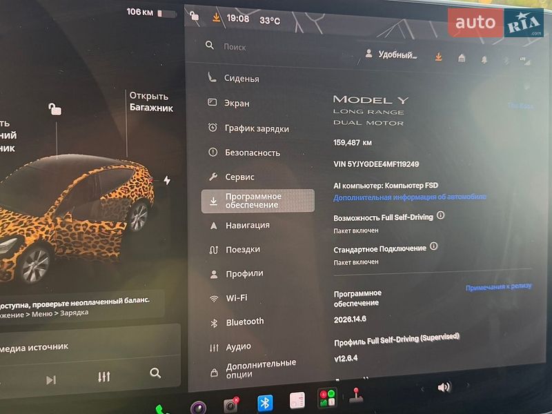 Позашляховик / Кросовер Tesla Model Y 2021 в Одесі