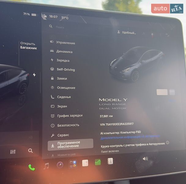 Внедорожник / Кроссовер Tesla Model Y 2024 в Виннице