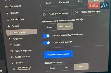 Внедорожник / Кроссовер Tesla Model Y 2023 в Киеве