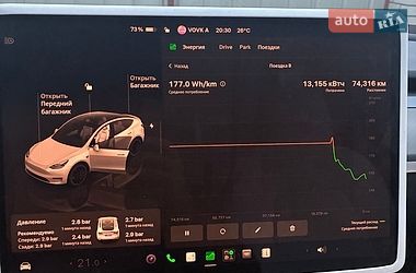 Внедорожник / Кроссовер Tesla Model Y 2022 в Бородянке фото 4 Внедорожник / Кроссовер Tesla Model Y 2022 в Бородянке