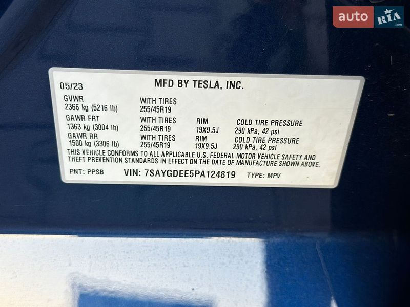 Внедорожник / Кроссовер Tesla Model Y 2023 в Тернополе