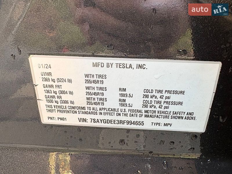 Внедорожник / Кроссовер Tesla Model Y 2024 в Днепре