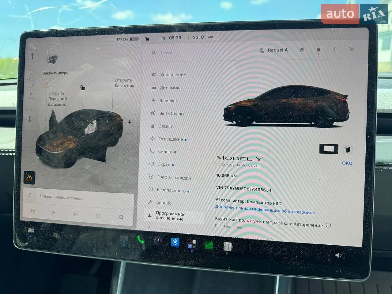 2025 Tesla Model Y - мініатюра 10