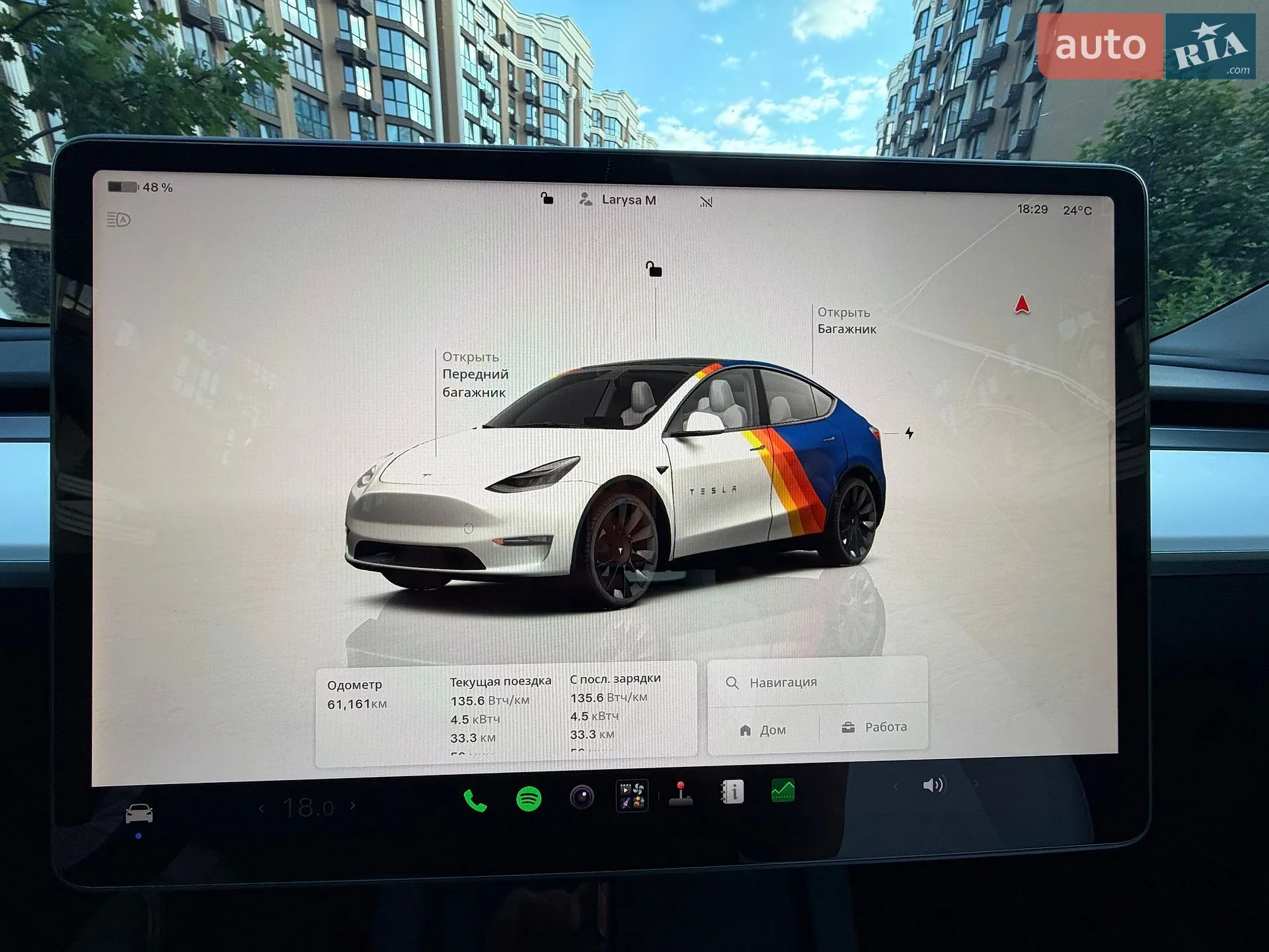 2022 Tesla Model Y - мініатюра 28