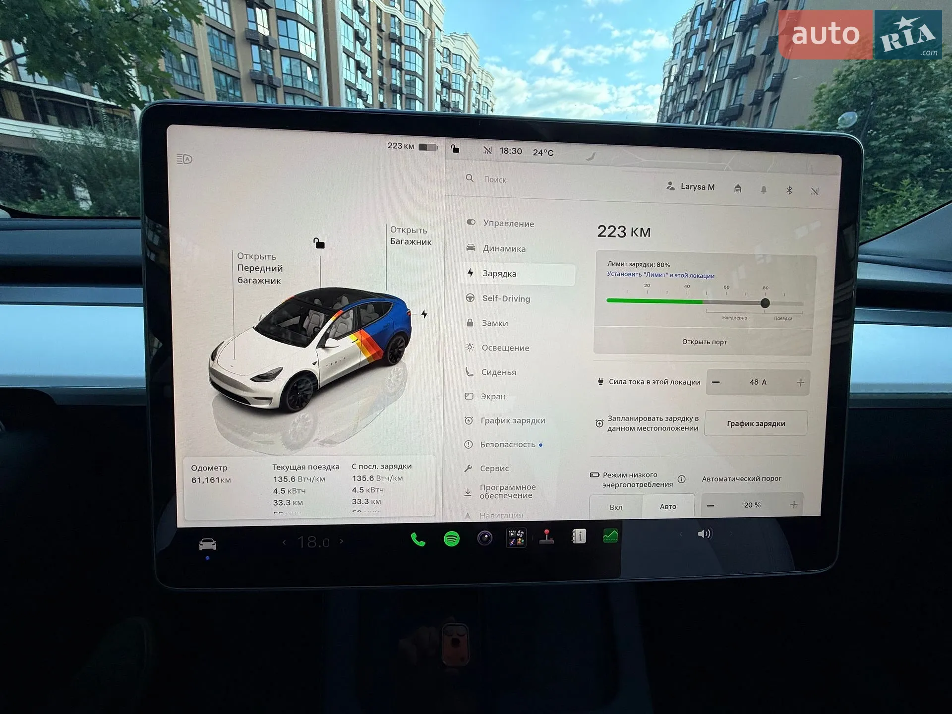 2022 Tesla Model Y - мініатюра 31