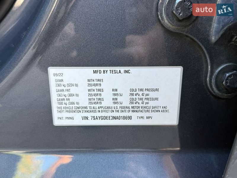 Позашляховик / Кросовер Tesla Model Y 2022 в Ужгороді