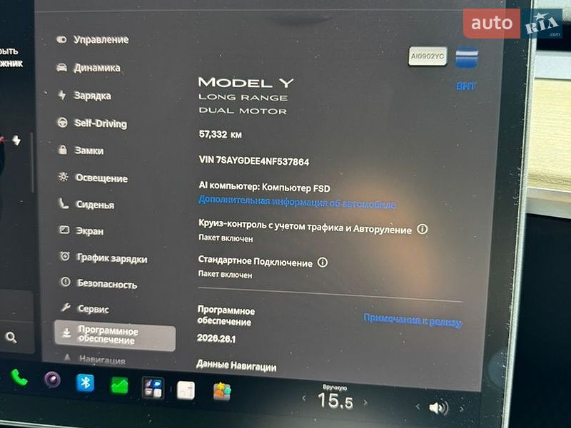 Внедорожник / Кроссовер Tesla Model Y 2022 в Киеве фото 18 Внедорожник / Кроссовер Tesla Model Y 2022 в Киеве