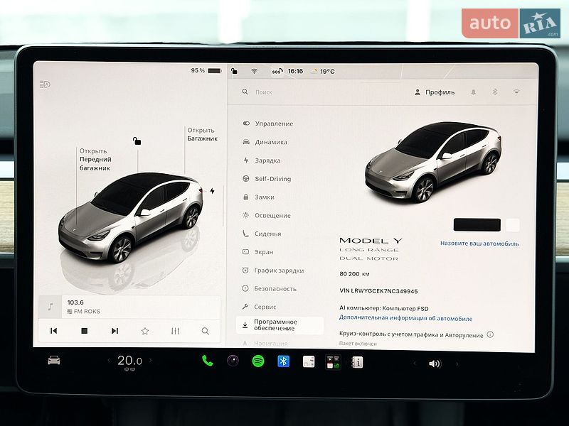 Внедорожник / Кроссовер Tesla Model Y 2022 в Киеве