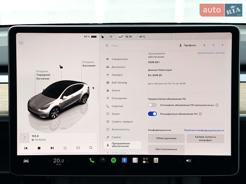 Внедорожник / Кроссовер Tesla Model Y 2022 в Киеве